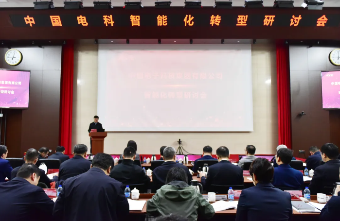 2026.3.2第一会2 2026.3.2第一会2