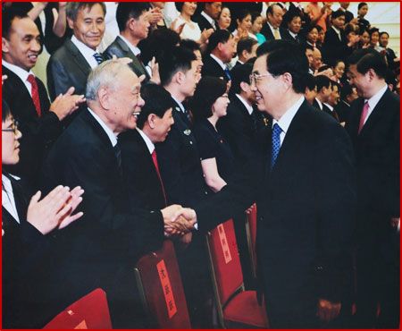 胡锦涛接见王小谟